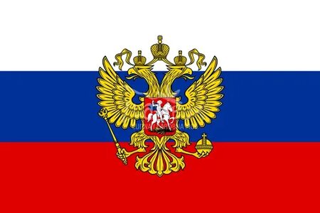Ru